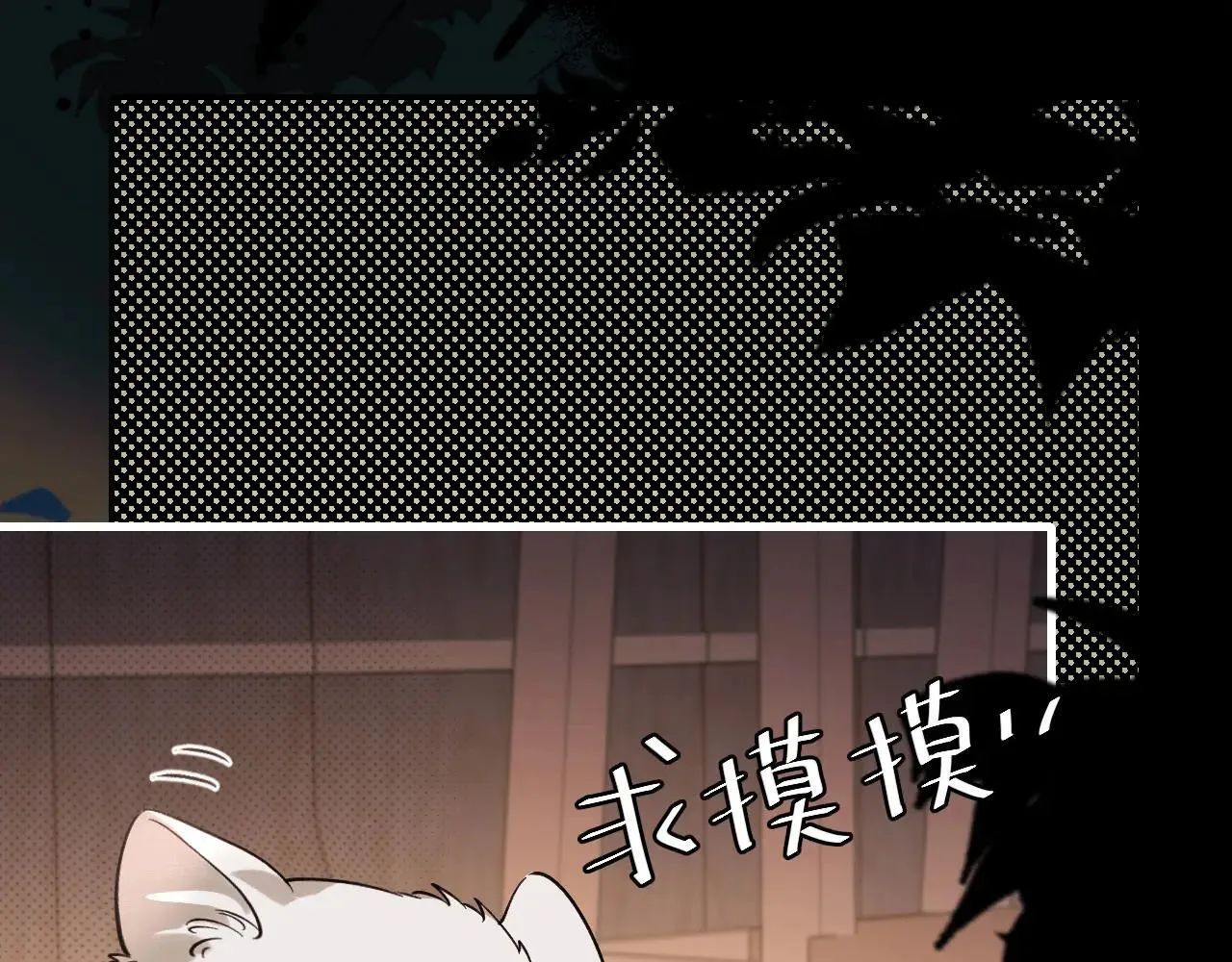 第322话 洗澡16
