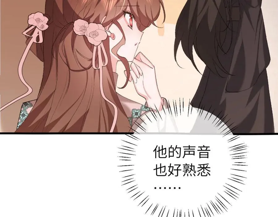 第321话 二人世界1