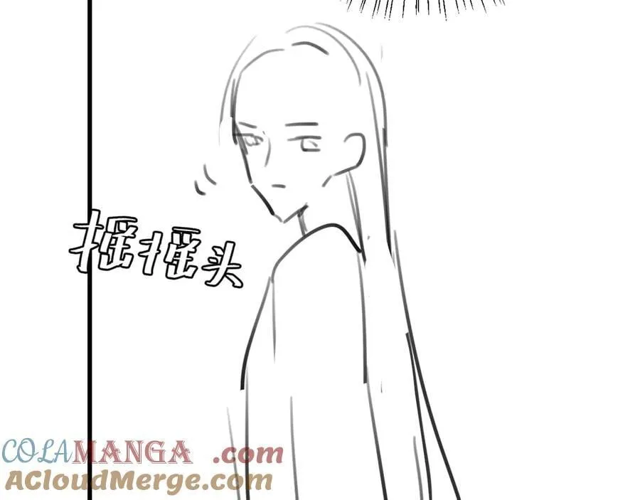 第324话 以后哥哥不会了72