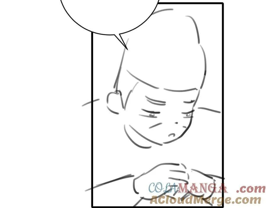 第325话 选驸马81