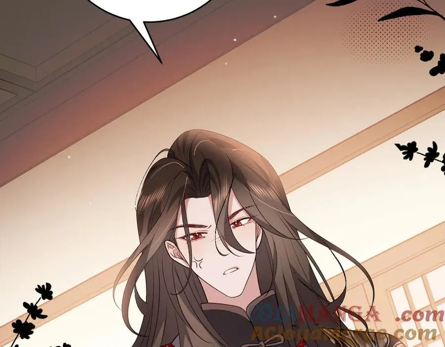 第325话 选驸马72