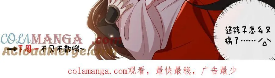 请假条1