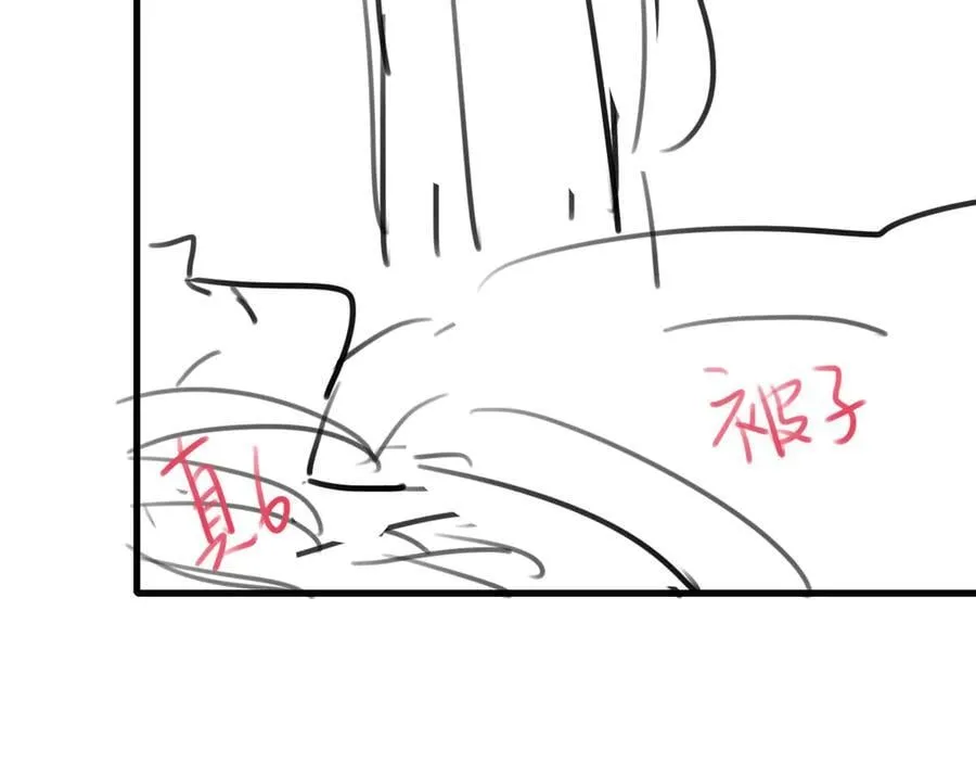 第324话 以后哥哥不会了73