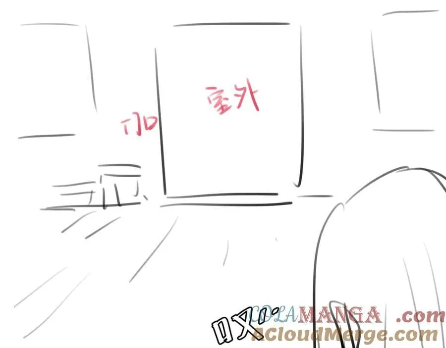 第324话 以后哥哥不会了69