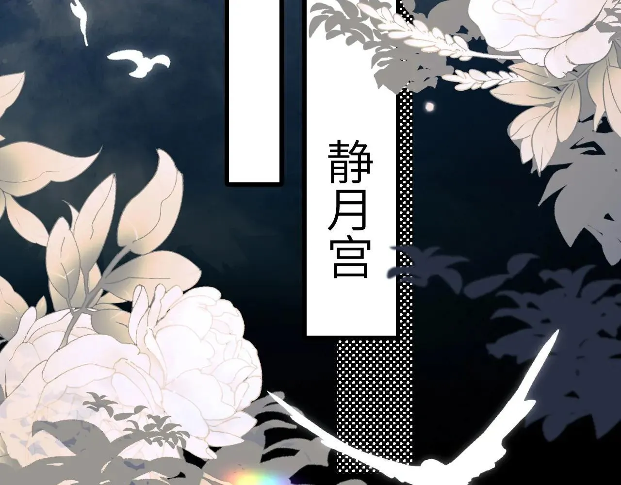 第322话 洗澡11