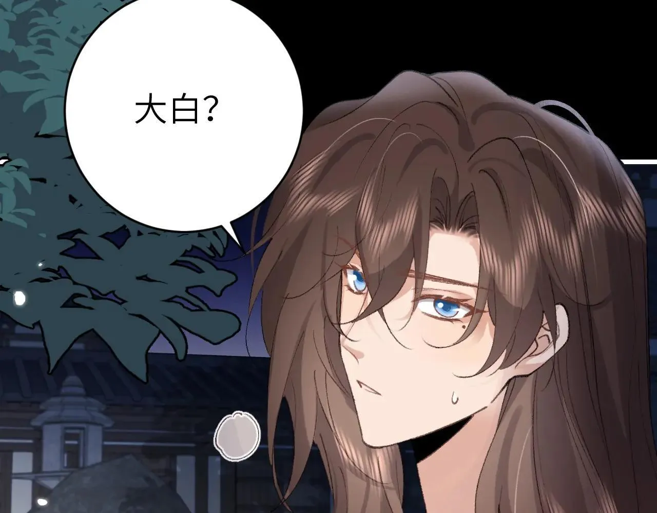 第322话 洗澡76