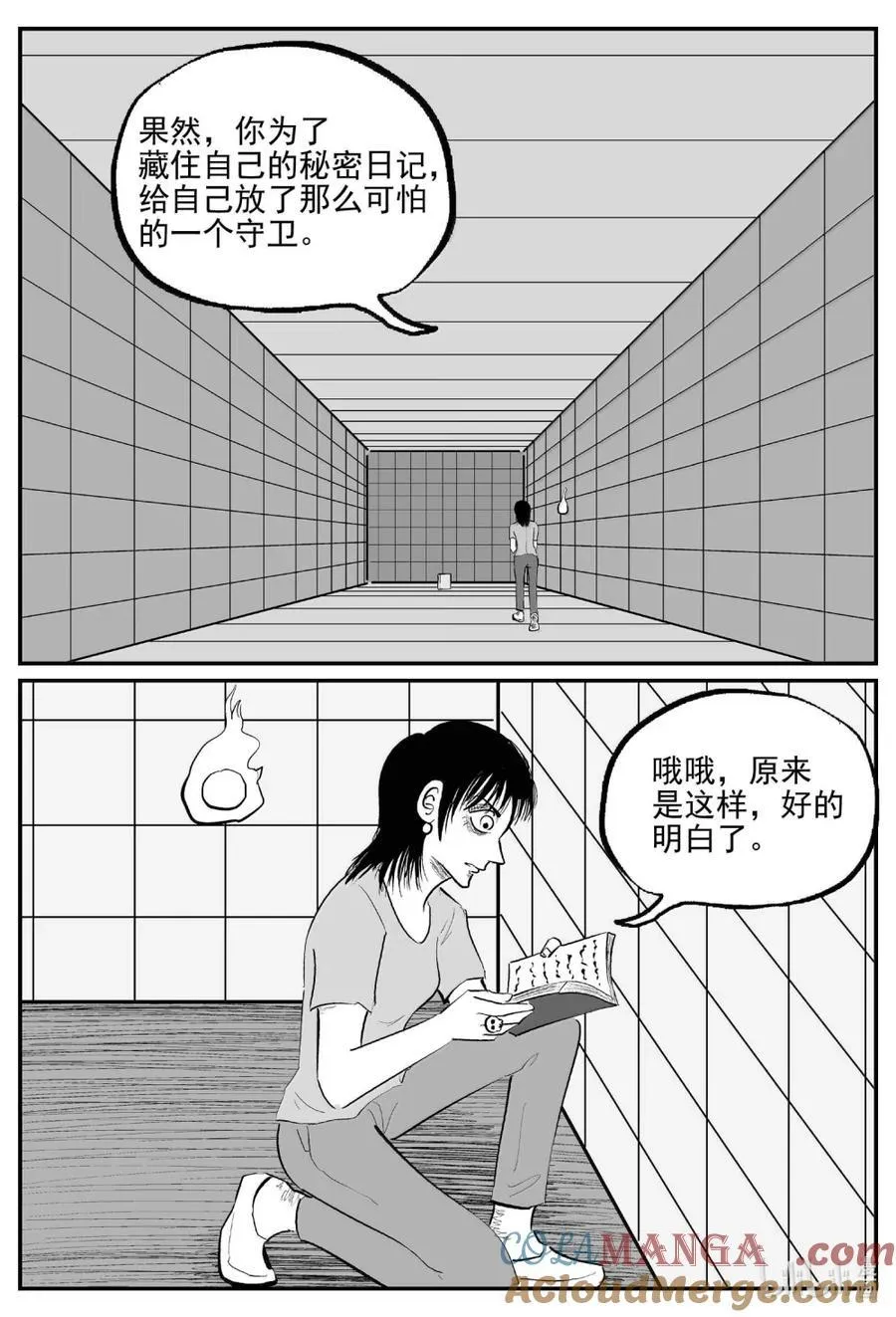 1068 邪恶生物档案之未完成的任务15
