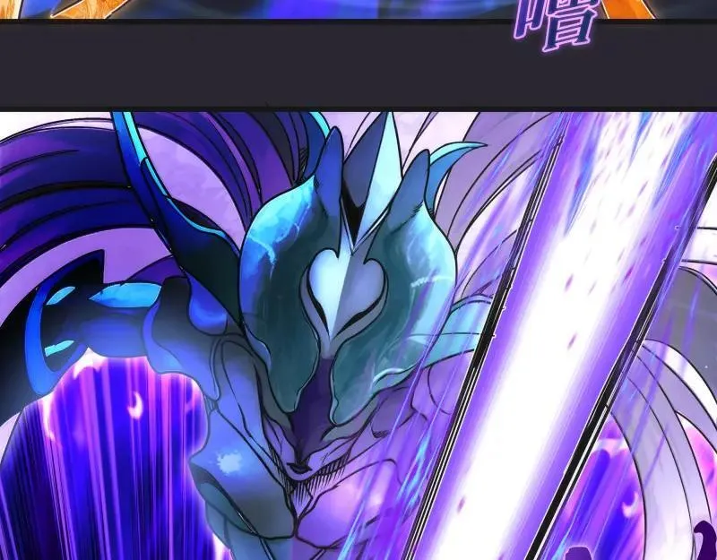 第313话 紫莹VS琥珀15