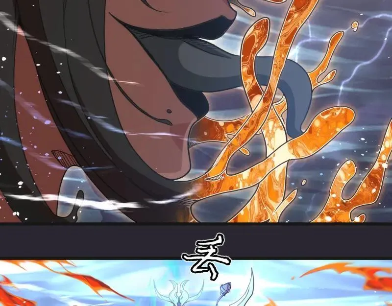 第313话 紫莹VS琥珀9