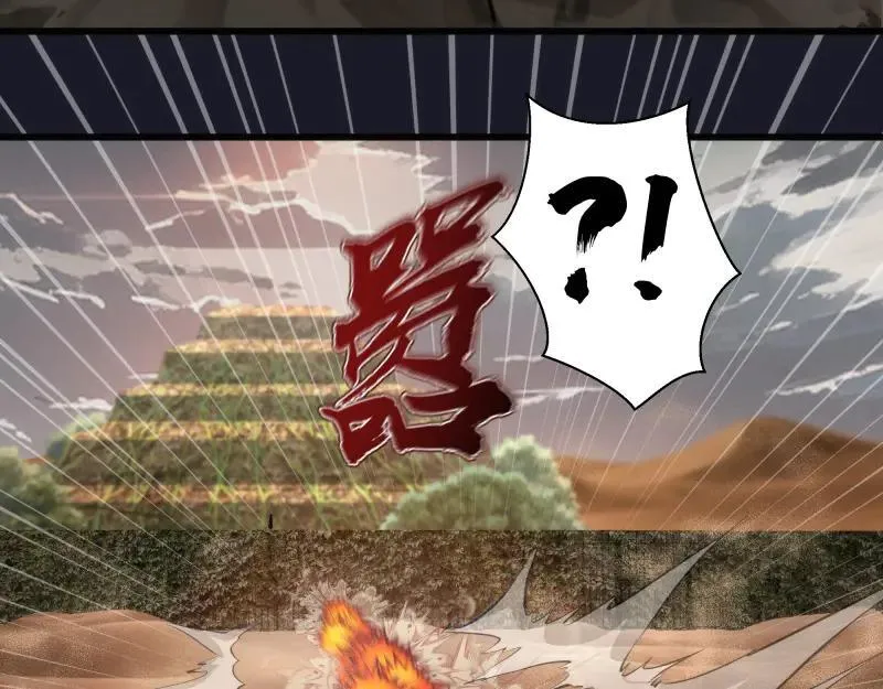 第314话 绿洲守护神54