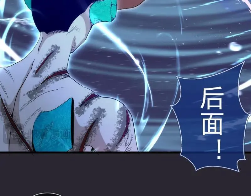 第313话 紫莹VS琥珀52