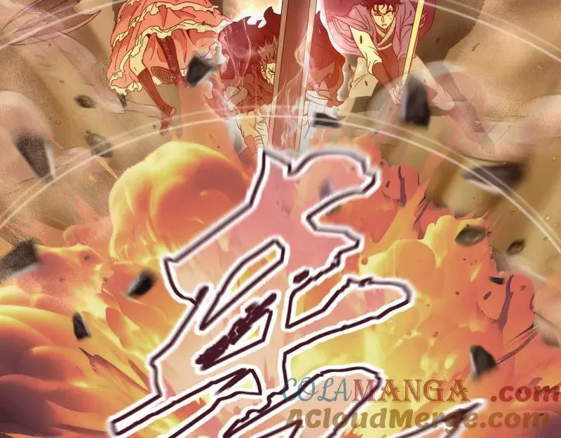 第314话 绿洲守护神56