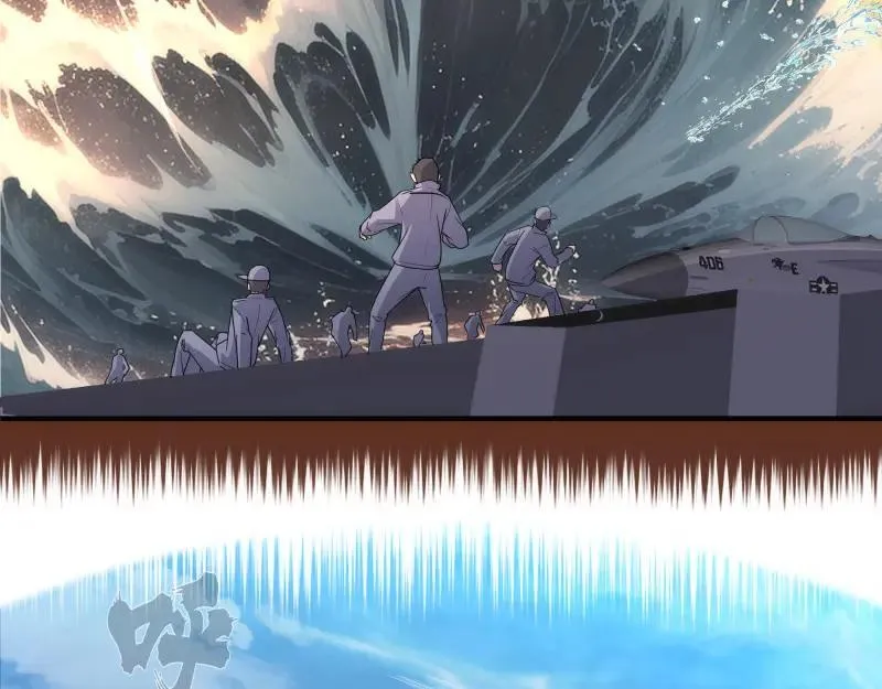 第313话 紫莹VS琥珀83