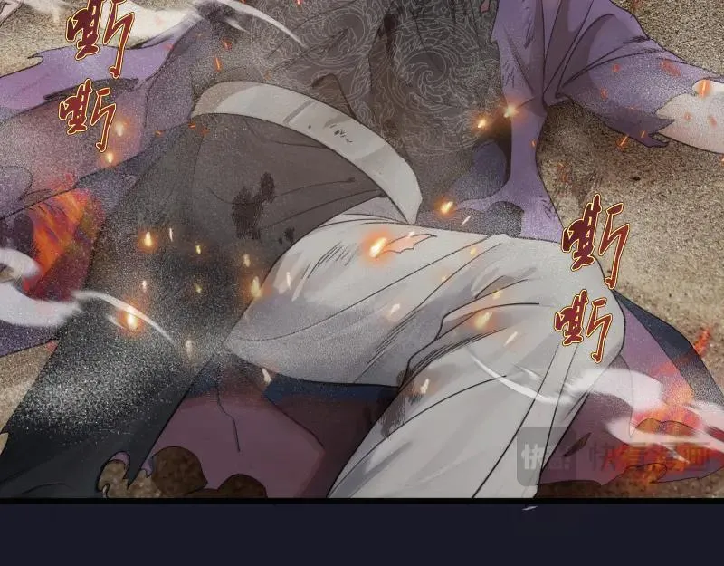 第314话 绿洲守护神67
