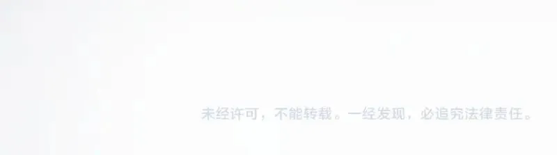 第315话 我宰了你92