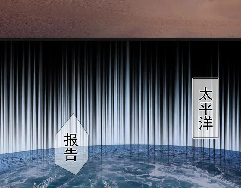 第312话 绿洲结界85