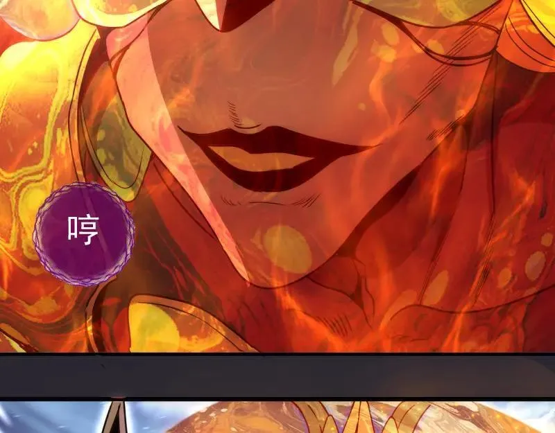 第313话 紫莹VS琥珀55