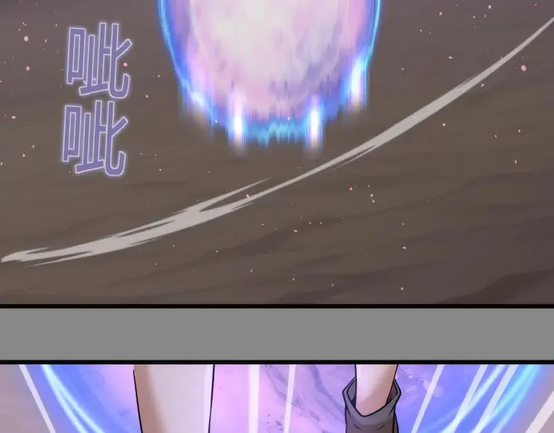 第312话 绿洲结界6