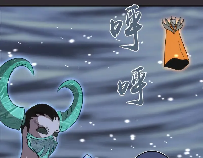 第312话 绿洲结界102