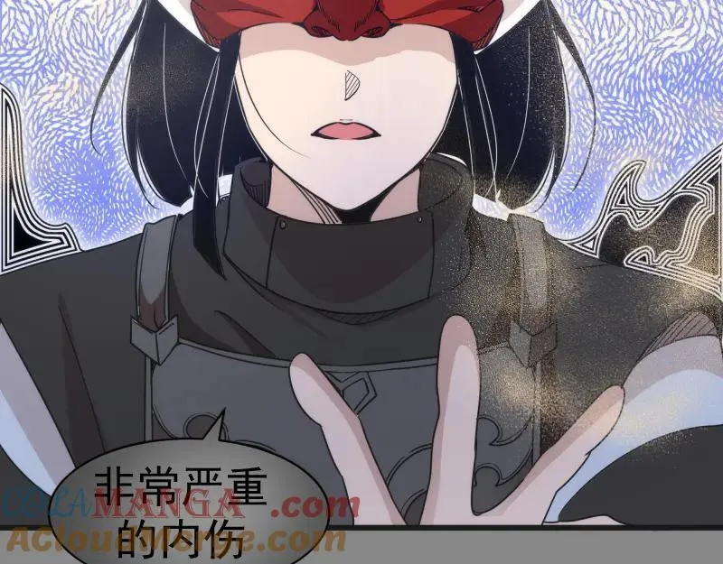 第312话 绿洲结界40