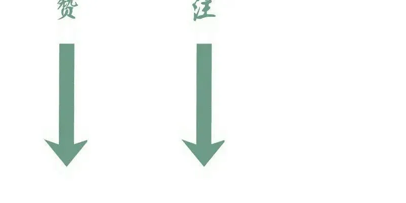第313话 紫莹VS琥珀105