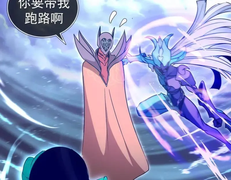 第313话 紫莹VS琥珀51