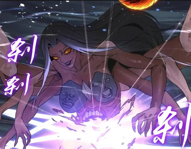 第313话 紫莹VS琥珀33