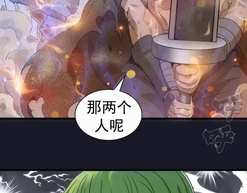 第314话 绿洲守护神63