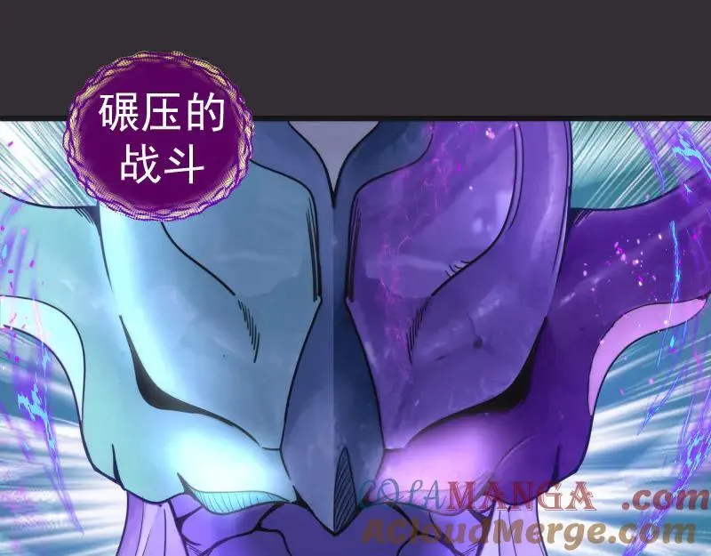 第312话 绿洲结界100