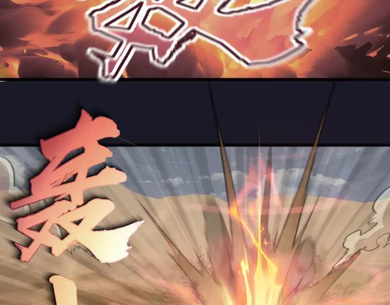 第314话 绿洲守护神57