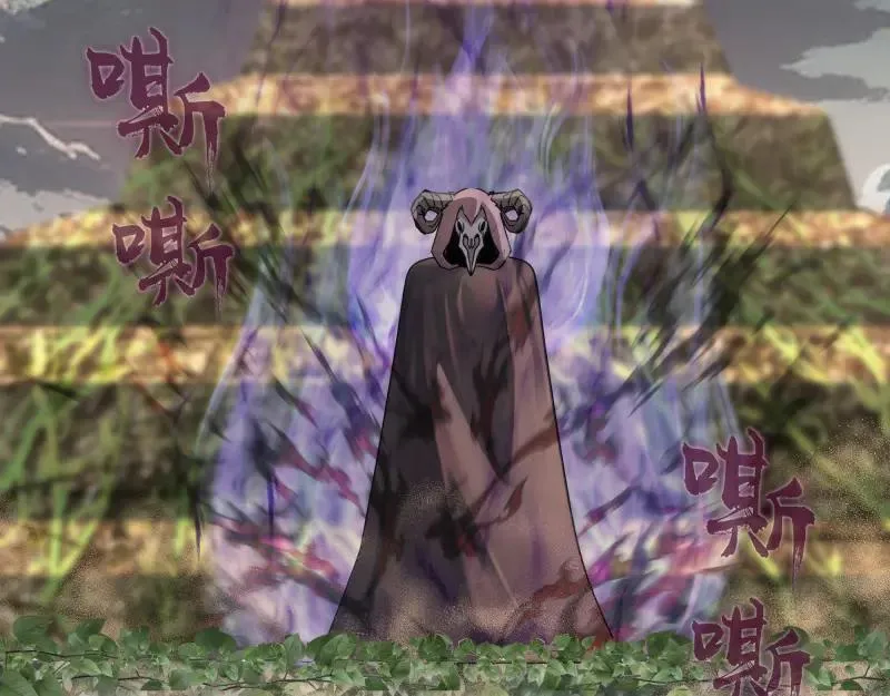第314话 绿洲守护神51