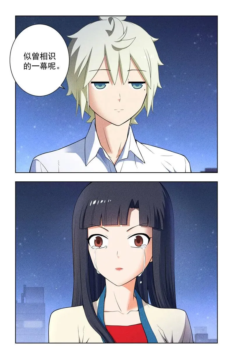 第758话 751，缘结313