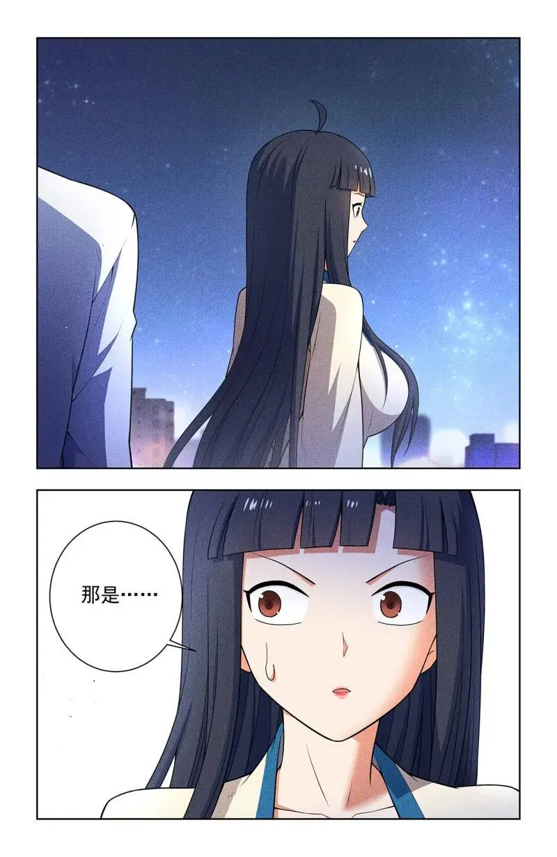第758话 751，缘结311