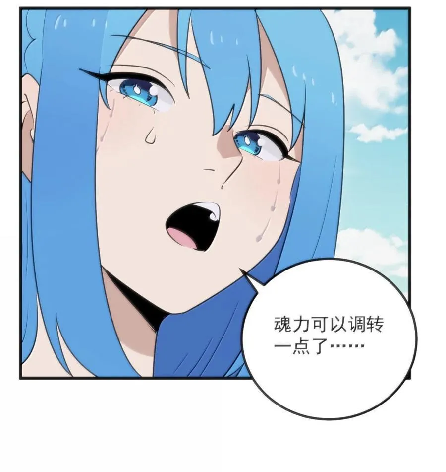 410 想过两招？25