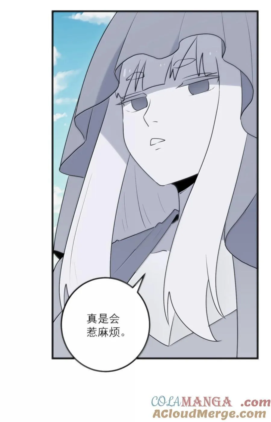415 未知的诅咒15