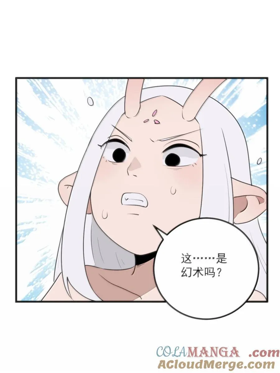 414 交出宫连月！！6
