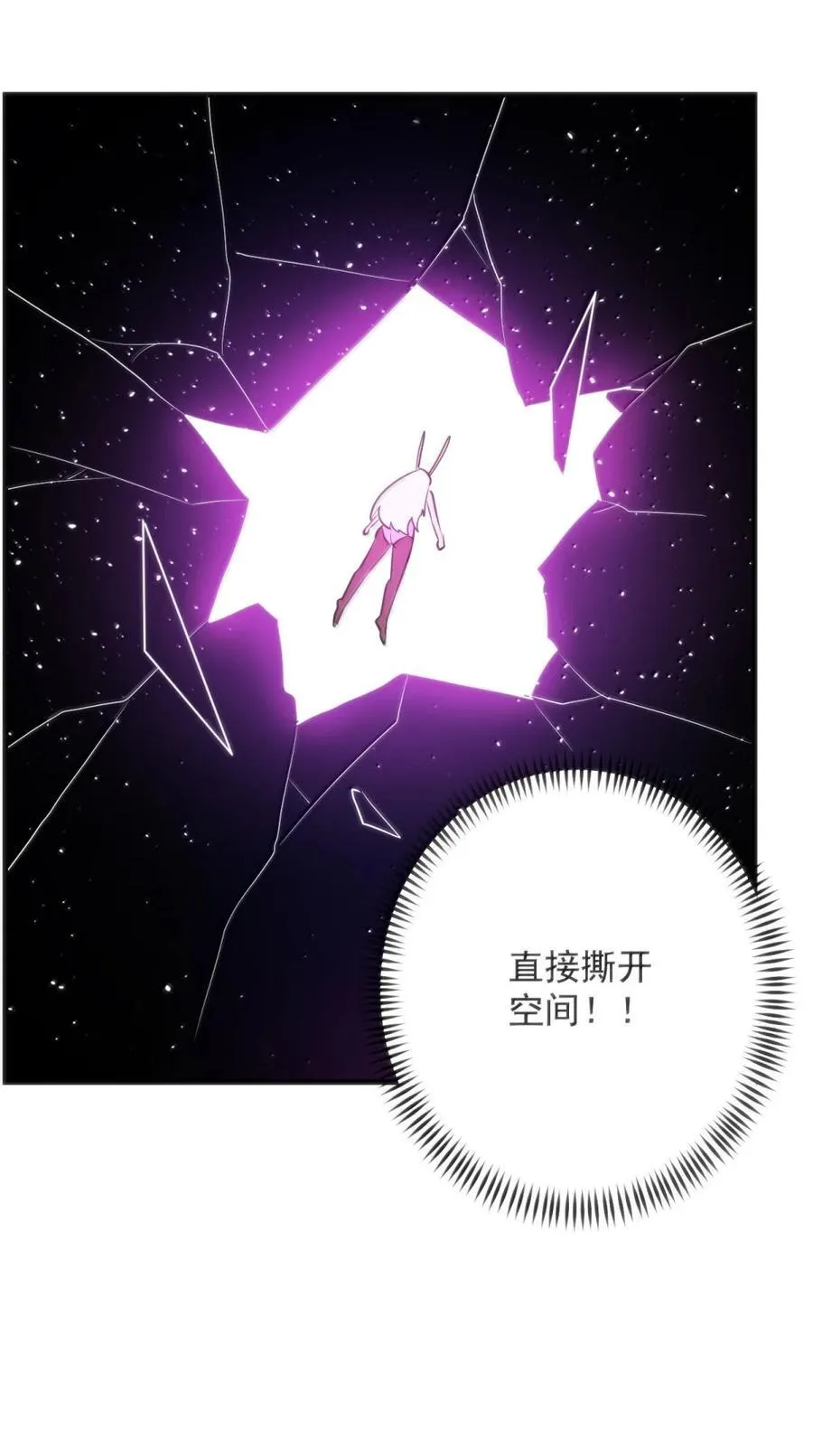414 交出宫连月！！47
