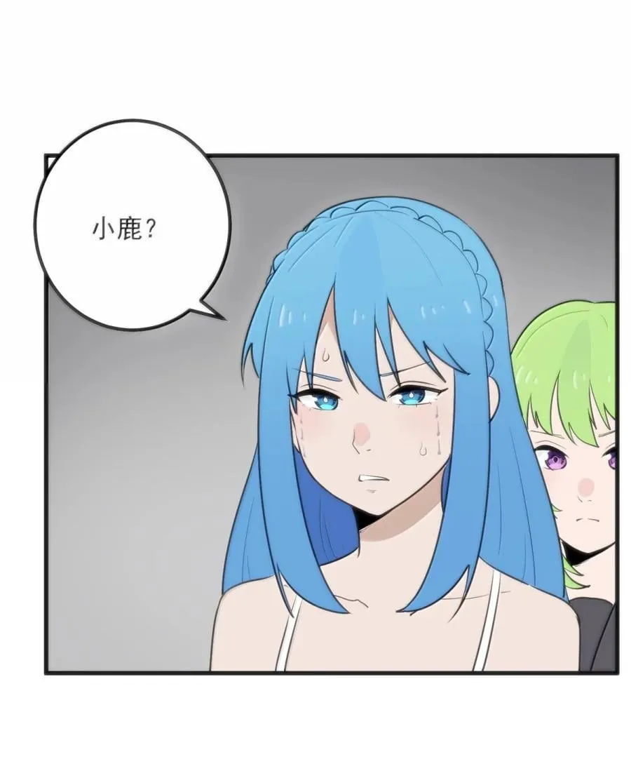 410 想过两招？31