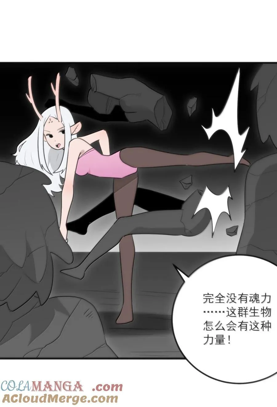 413 银刃36
