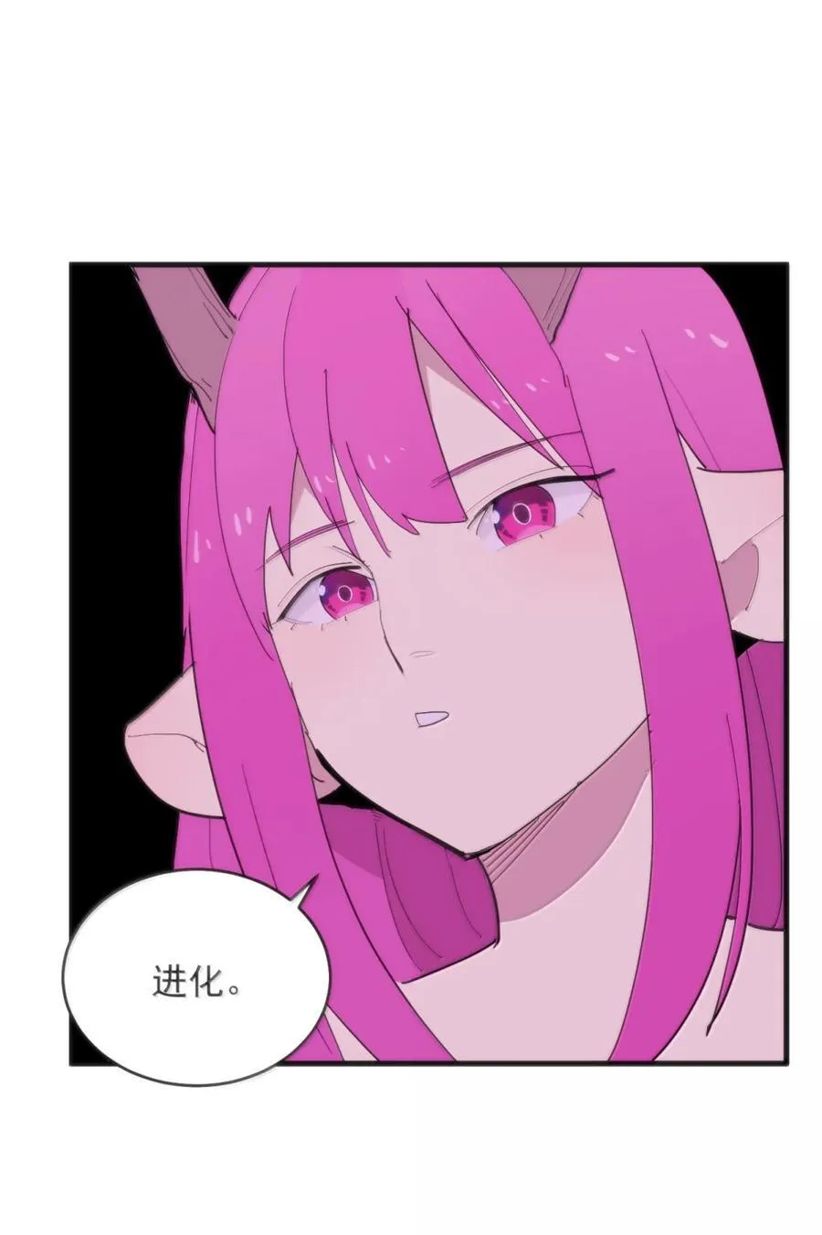 412 日月世界40