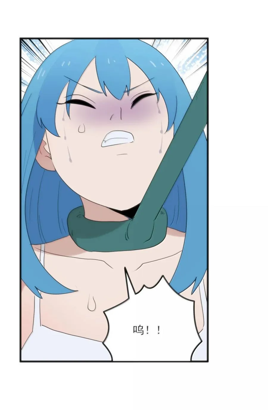 415 未知的诅咒52