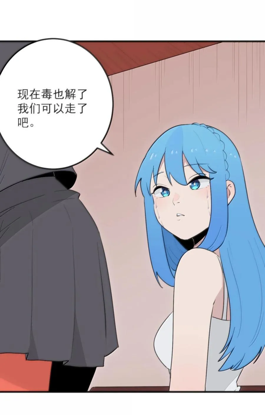 411 别怪我46