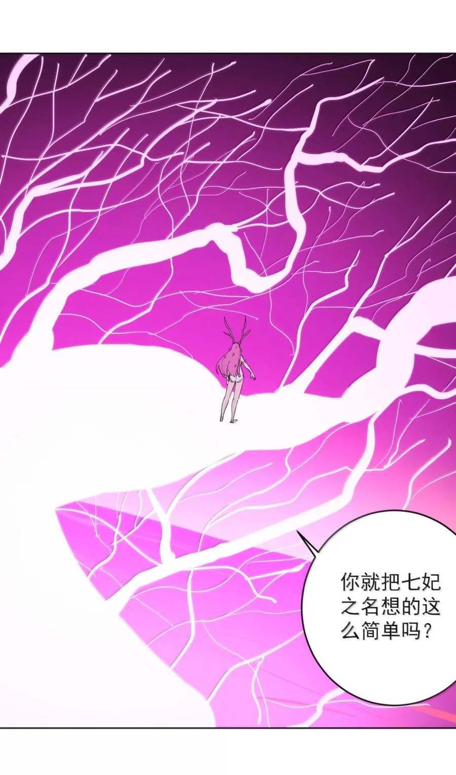 412 日月世界35