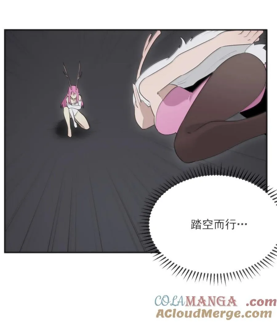 413 银刃12