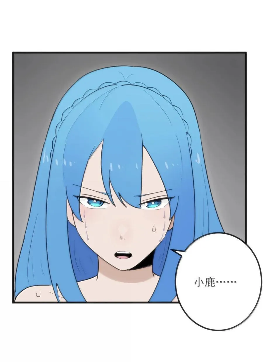 410 想过两招？37