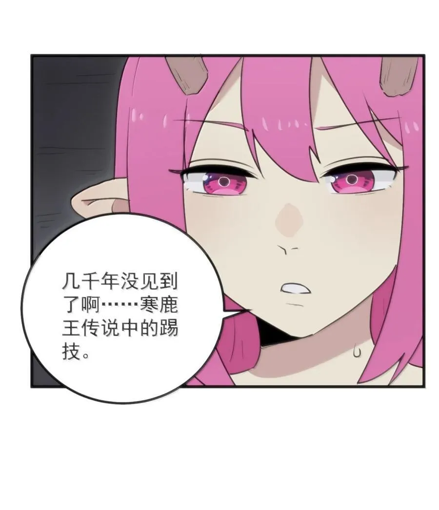 413 银刃2