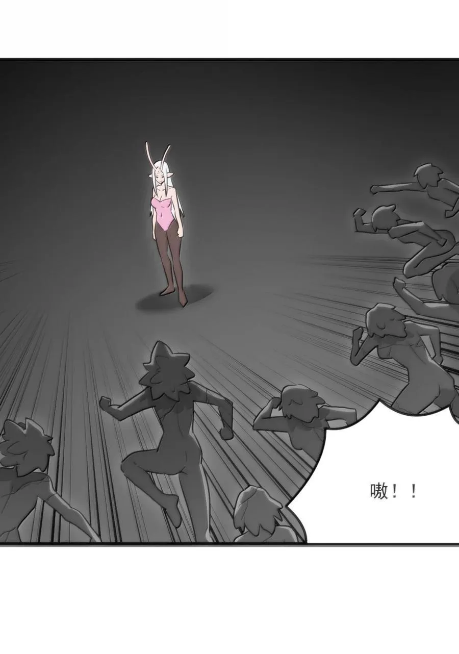 413 银刃29