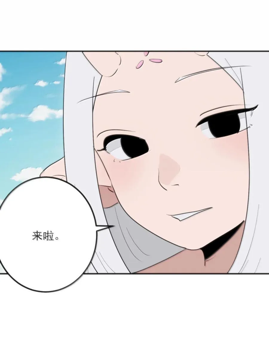 412 日月世界20