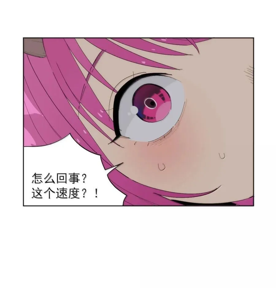 412 日月世界26