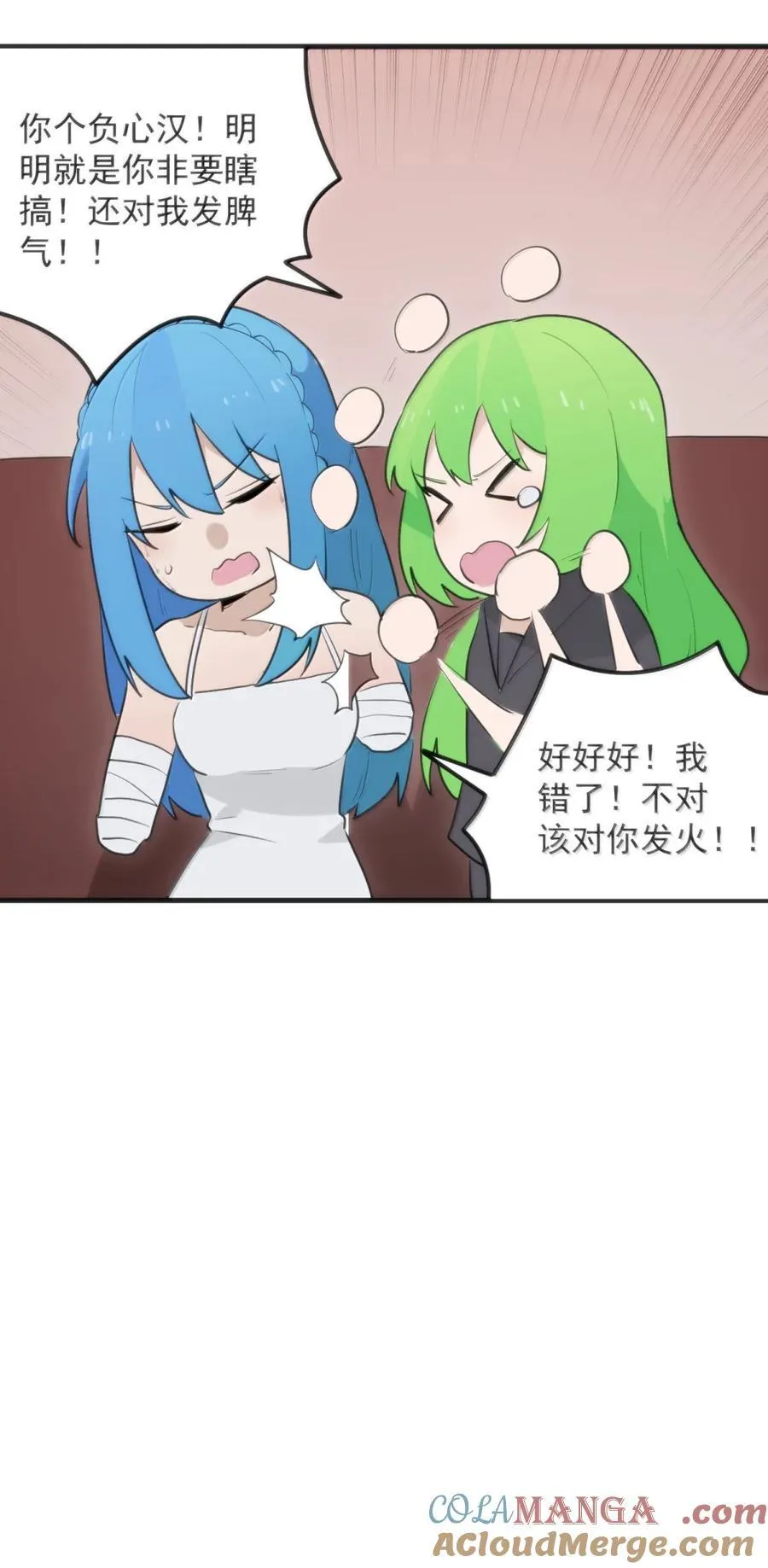 411 别怪我30